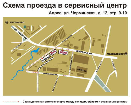 Схема проезда в сервис-центр интернет-магазина Купихолод.ру